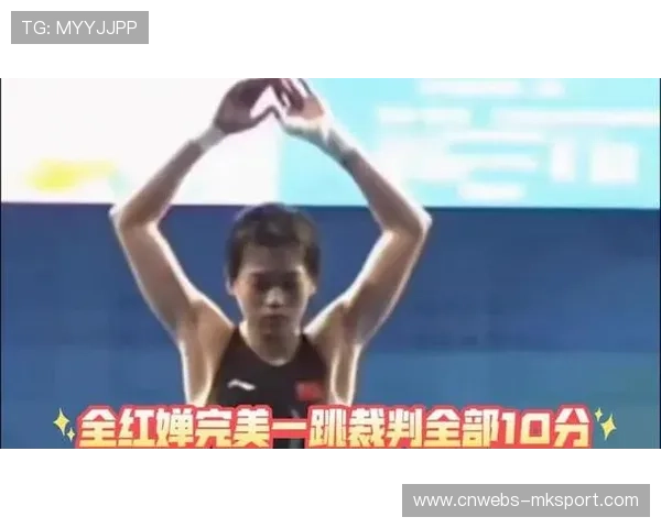 全红婵未报名单人项目,专注双人跳台夺冠 全红婵未报名单人项目,专注双人跳台夺冠