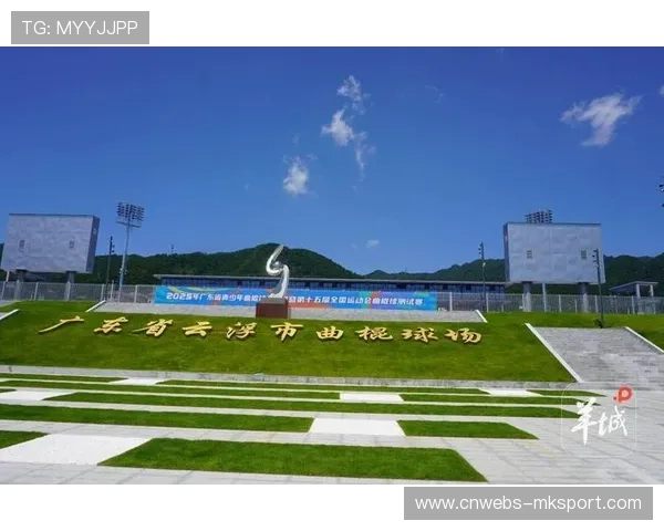 云浮“口袋公园”建设与赛事举办同步,提升市民生活品质 云浮“口袋公园”建设与赛事举办同步,提升市民生活品质