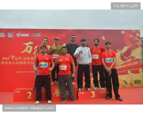 体育赋能旅游,赛事激活山水:琼中热带雨林挑战赛的生态融合发展模式 体育赋能旅游,赛事激活山水:琼中热带雨林挑战赛的生态融合发展模式